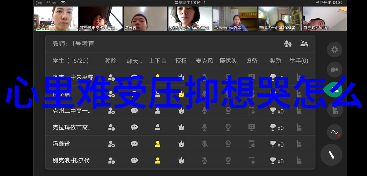 早安你的微笑是否如初升的阳光温暖每一个清晨