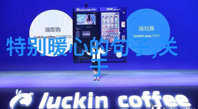 姜可全文TXT深度解析姜可的人物性格和故事发展