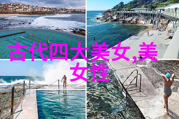 肌肉帅哥背后的女人们他们的爱情与生活故事