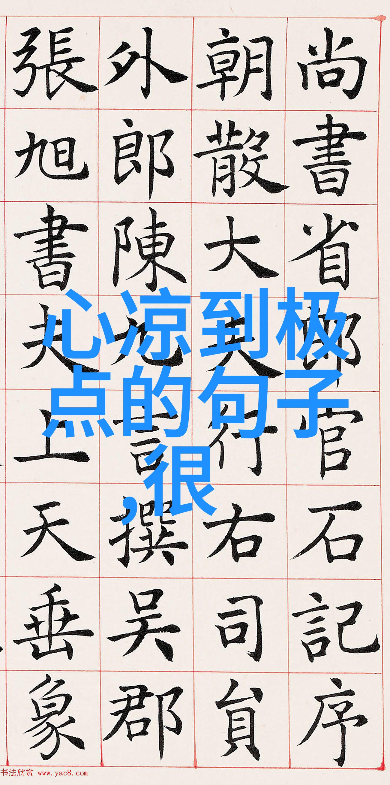 无尽的可能分析七匹狼主题曲中对青春无限憧憬的描绘