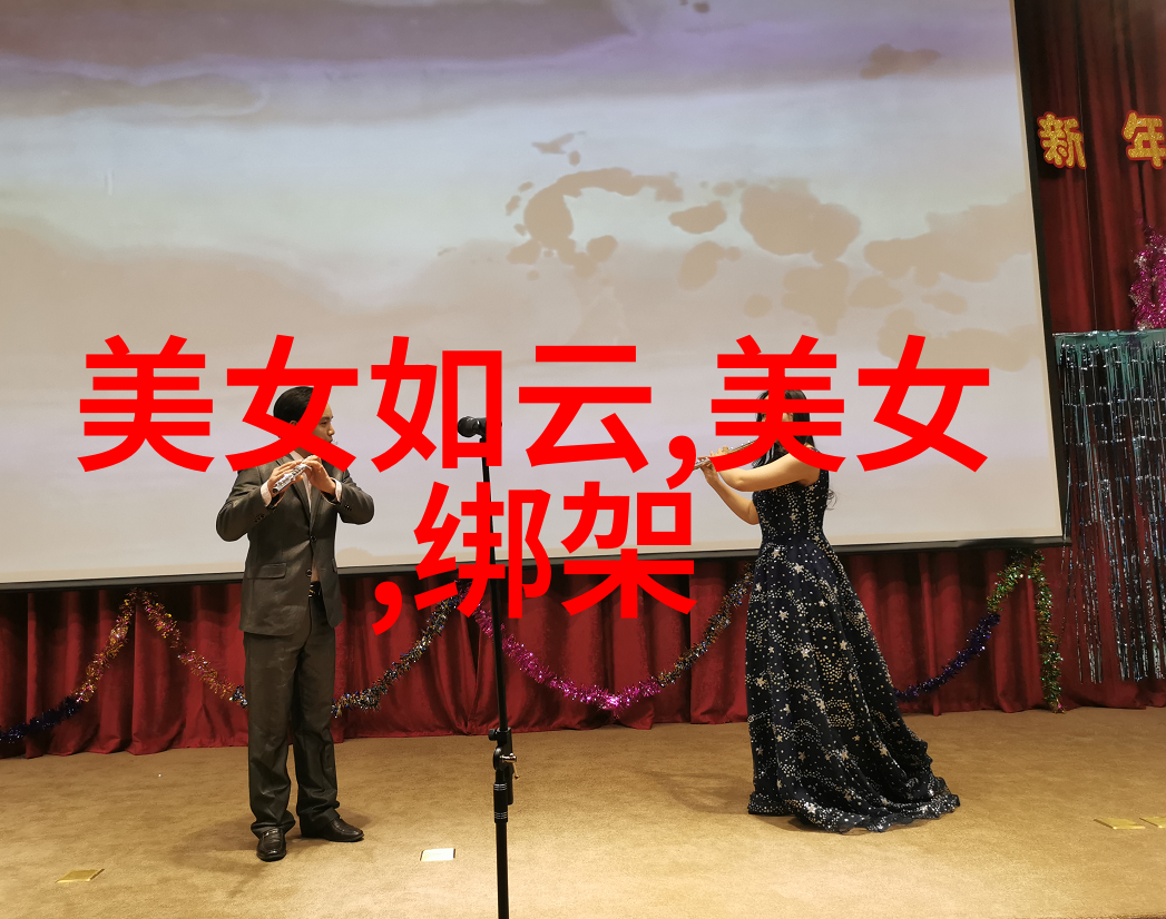 早上好祝福句子 - 启程新的一天的甜蜜礼赞