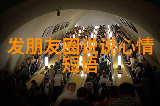 为何最近的年轻人对抖音上的动漫图片如此着迷