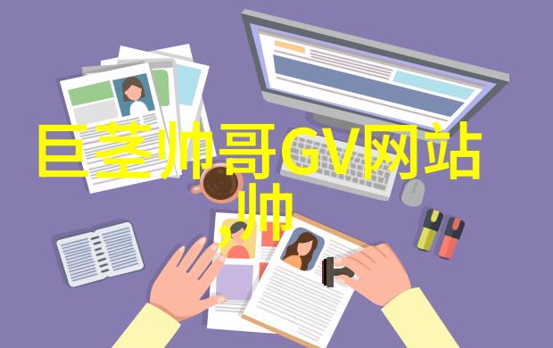 社会中的双字稀有女生个性网名独特不一般的好看网名选项2018