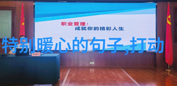 东风夜放花千树更吹落星如雨梦回江南的绘卷