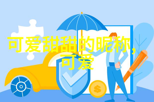 古籍中的魔力与现代惊悚跨时空的最强恐怖书单