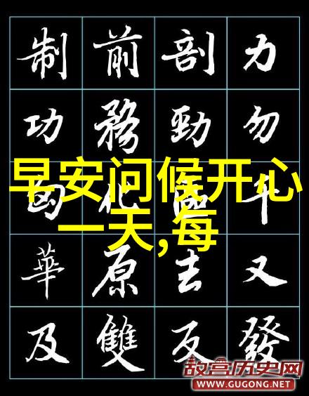 恐怖画卷十幅心灵的裂痕