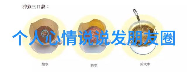 感恩節慶祝活動中傳統食品和習俗有什么特別之處