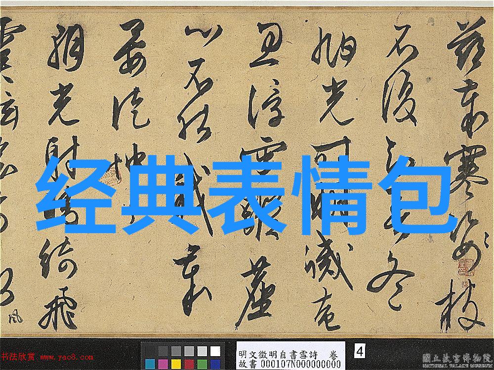 陈姓取名古风你知道吗2021年最流行的QQ网名中有哪些名字既姓陈又带着古风