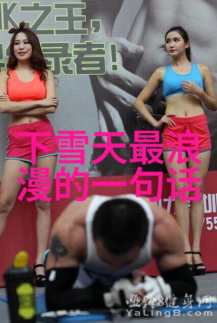 特别心烦的句子我的生活在这句话里跳跃