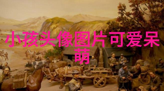 探索最有趣的搞笑群聊命名技巧