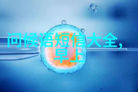 数据驱动水泵工作原理解析