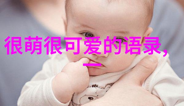 我要下载音乐蔡依林亲手作曲亲爱的对象暖心上线重温爱的旋律