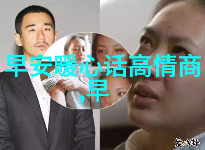 娱乐热点-探索最近中文字幕免费高清MV视频的奇妙世界