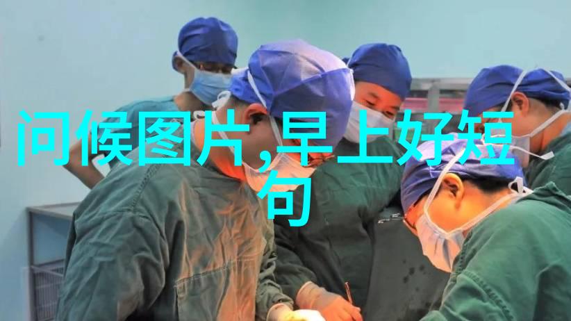 冷酷霸气的男生昵称冰山男神