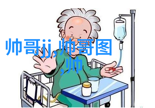 腿部分离至最大限度再进行疼痛治疗的策略总结