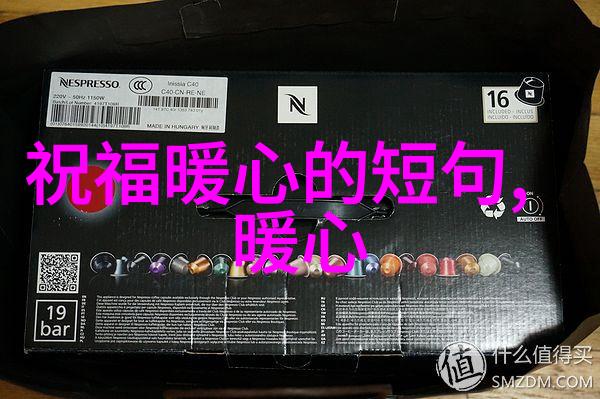 卡通女生可爱图片色彩斑斓的卡通世界里的可爱少女形象