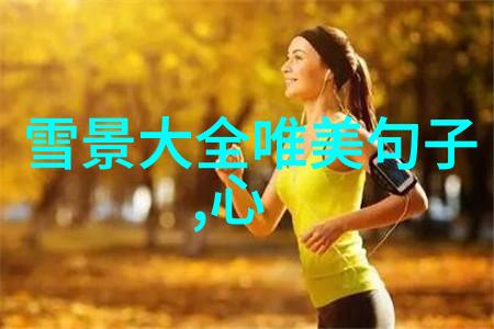 萌宠日记超级可爱的小朋友们的趣事儿