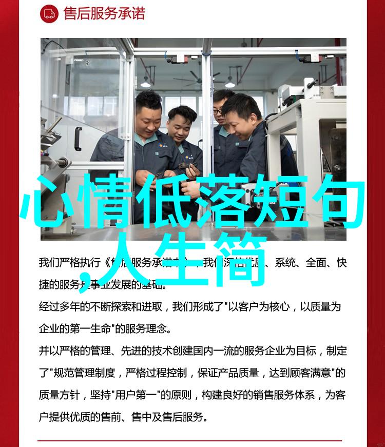 为什么官博发哭泣表情却是刘宇宁和刘诗诗的搭档呢让我们一起期待他们在关山一念中的表现