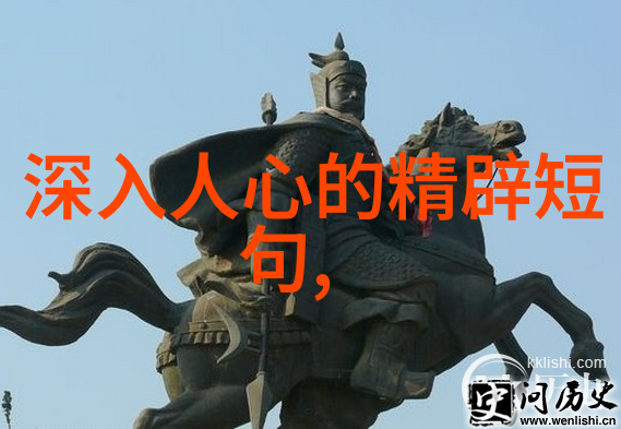 值得用一辈子的网名励志十二月小清新励志名字精选