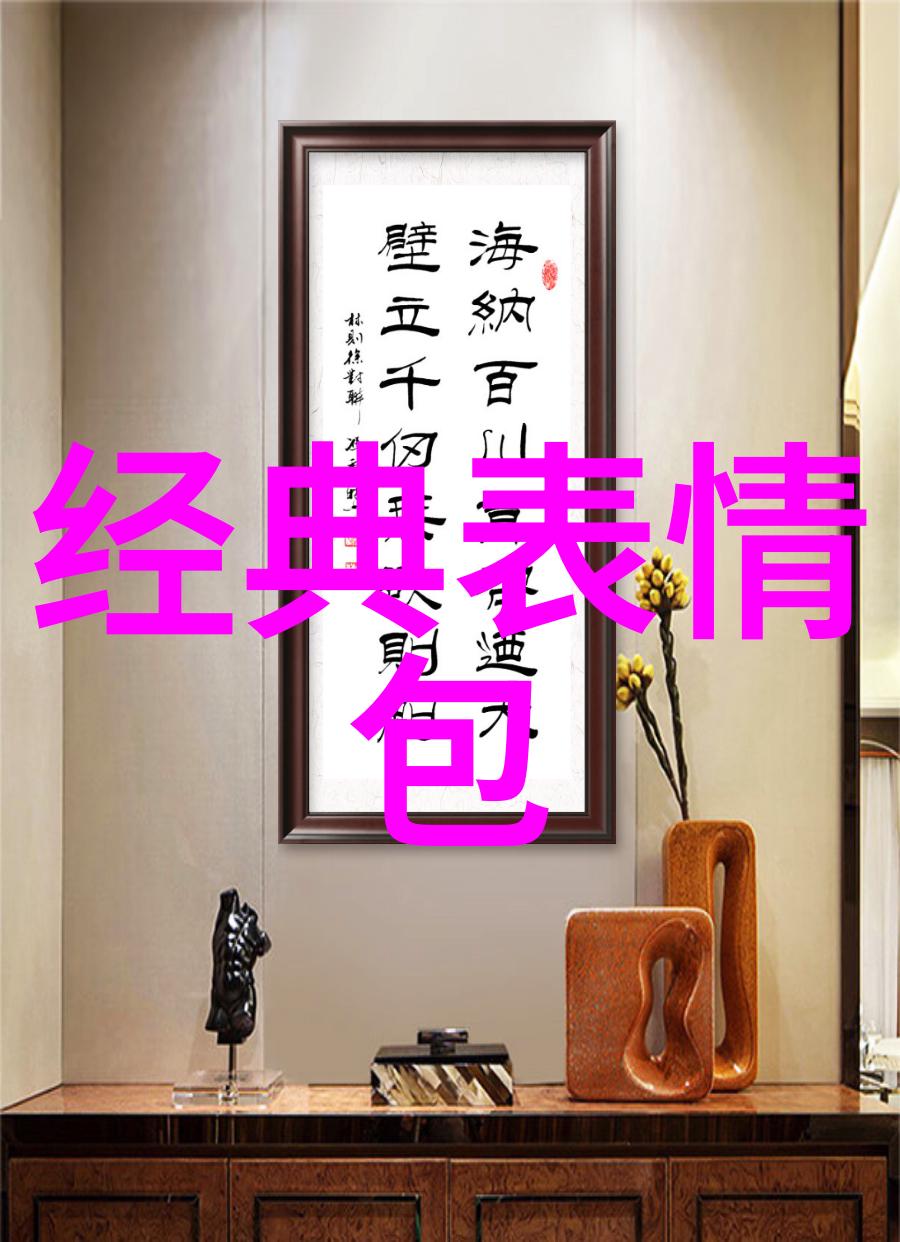 火星文非主流网名放縱你的曖昧激发网络个性