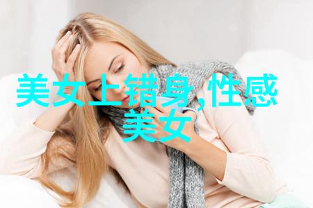 心海深处情绪起伏如潮涌
