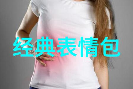 美女围攻揭秘完蛋我被美女包围了的游戏魅力