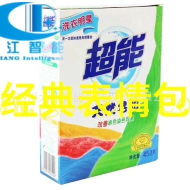 如何通过学习后天八卦与五行来提升个人命理判断能力