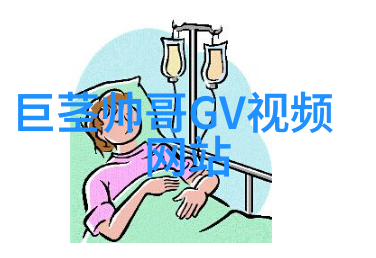 荣耀与激情的碰撞LPL全明星之旅