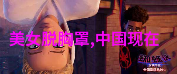 文字我是如何通过写作学会观察的