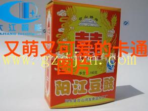 台湾明星辉煌从台语流行到华语巨星的旅程