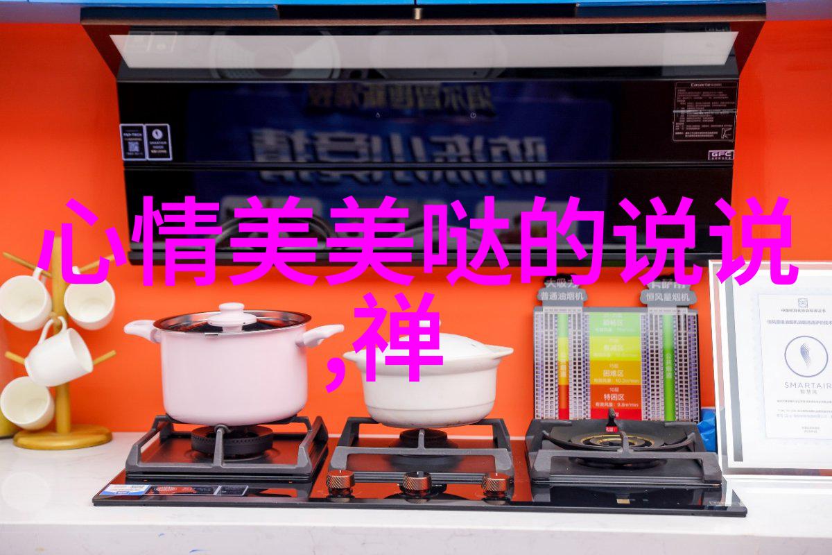 探索内心深处压抑与寻求专业帮助的征程