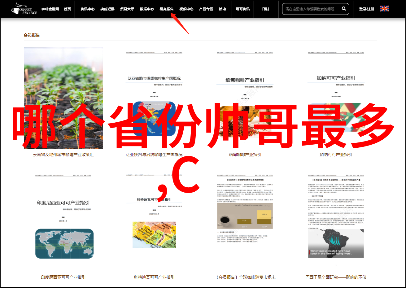 如何创作出既简洁又生动的卡通简笔画人物