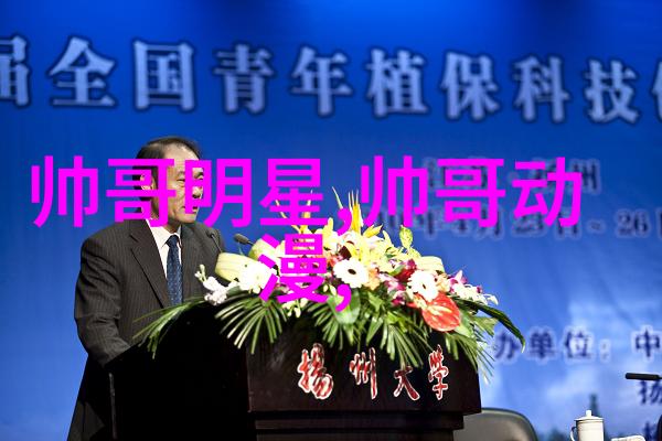 多元文化融合通过无限交流深化不同背景的人际关系