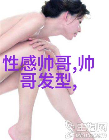 拥抱变化与可爱女友共创未来