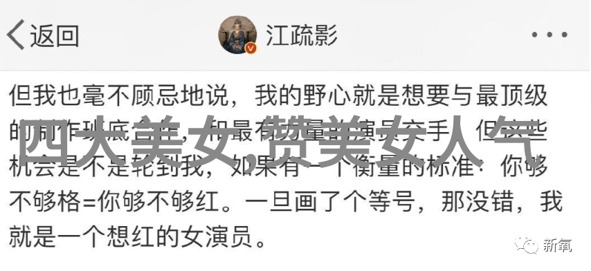 2022年十大恐怖片之首揭秘最佳惊悚体验