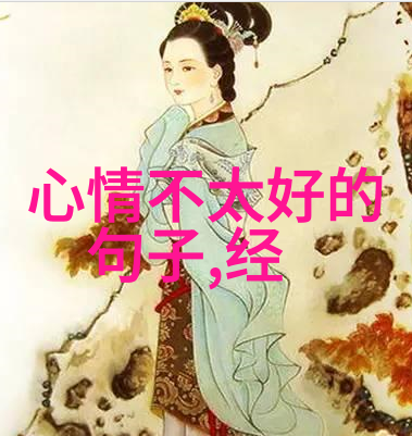 古韵诗心网名女好听唯美优雅的五字古风诗意之选