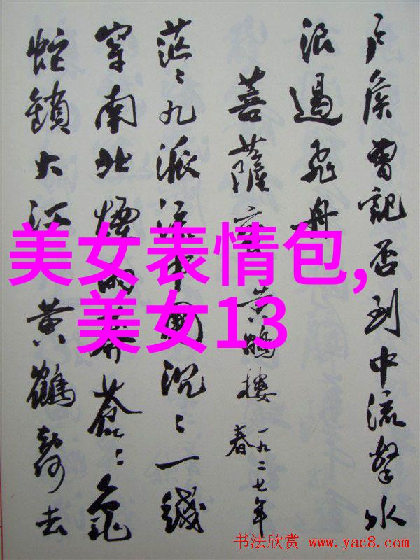 卡通壁纸高清图片我是怎么发现超级有趣的画风让人心情大好