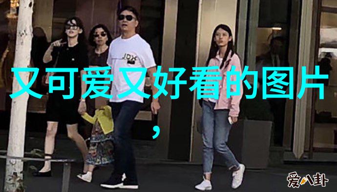 超级笑话大冒险
