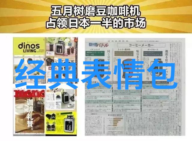 恐怖多人联机手游我和你一起等待夜的尽头
