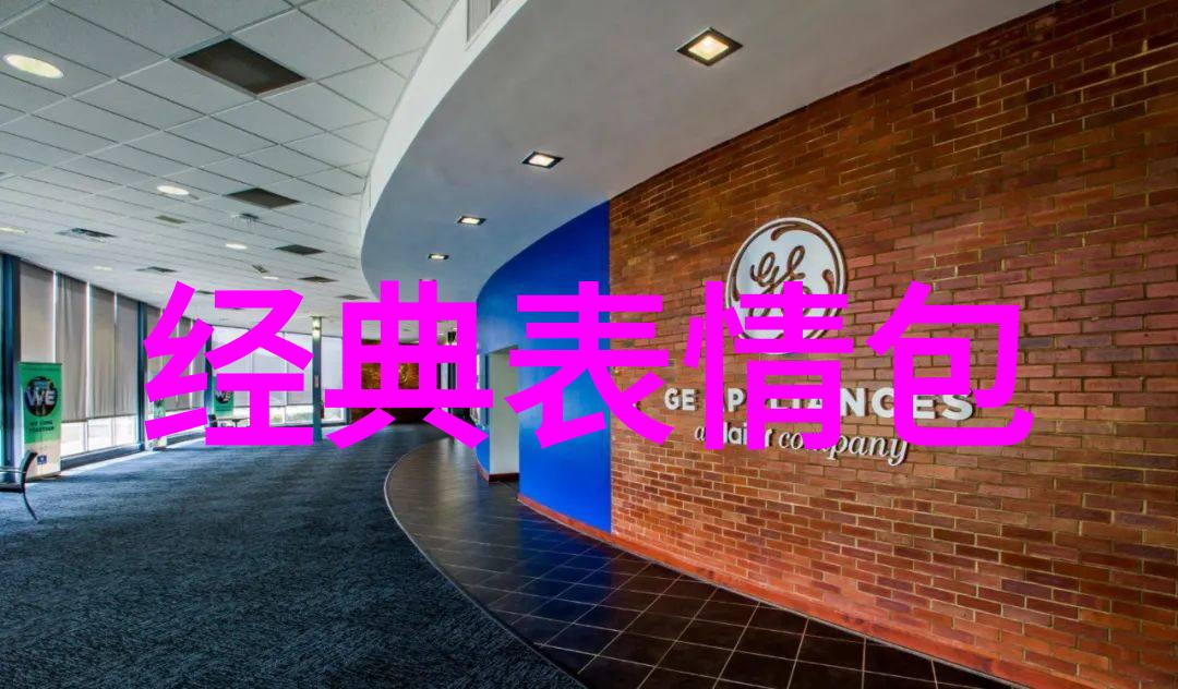 社交网络-群聊图片共享时刻的画面