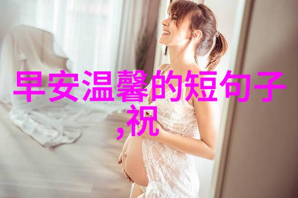 角色形象塑造在小可爱美女头像设计中有哪些关键要素