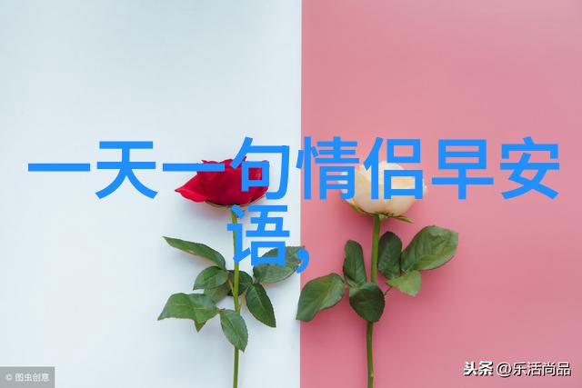 捕捉灵魂如何用简笔画描绘出漫画人物的个性