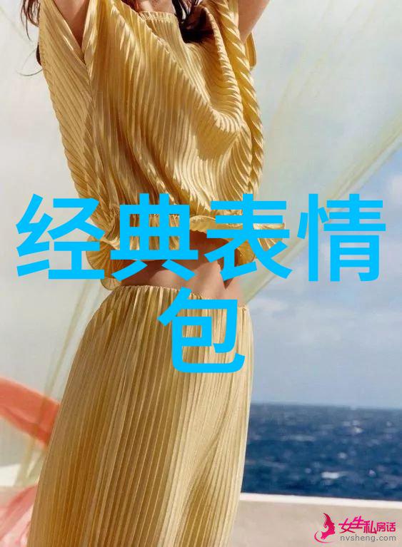 陈姓女孩古风诗名你会选择哪一句