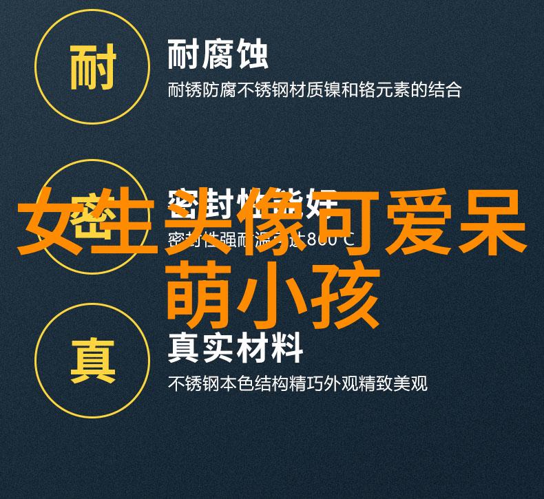 难道非主流伤感的简短网名我们就找不到100个吗