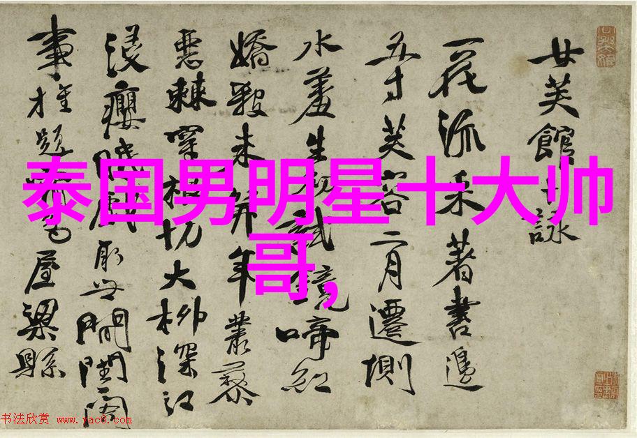 微信恐怖gif虚拟世界中的幽灵联系