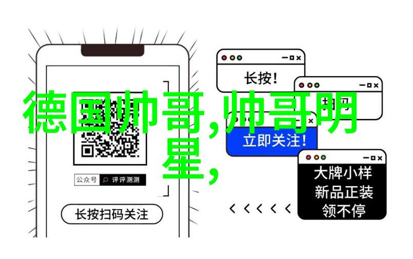难忘经典老歌100首萧秉治Project X Live Tour 巡回演唱会一票难求X音乐宇宙制霸高