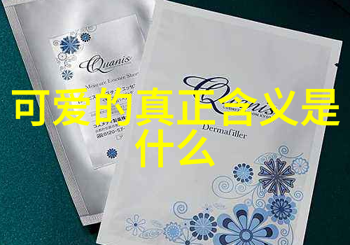 底线唐啸云弑母案的真实案件介绍 高校生弑母案有原型吗
