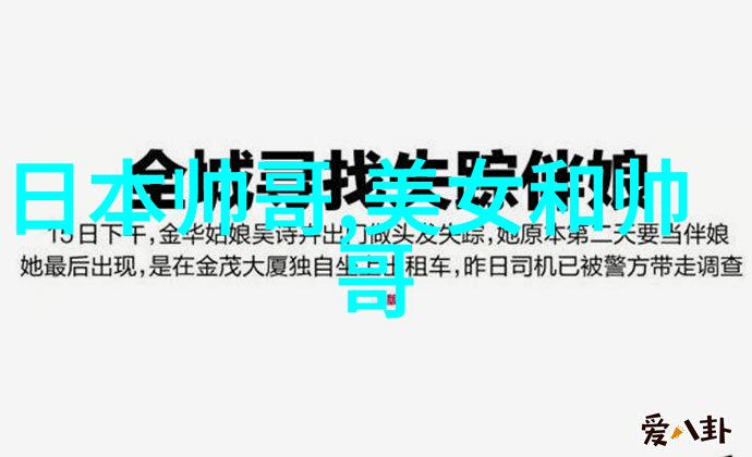 灵异事件一张照片如何让30万人心跳加速
