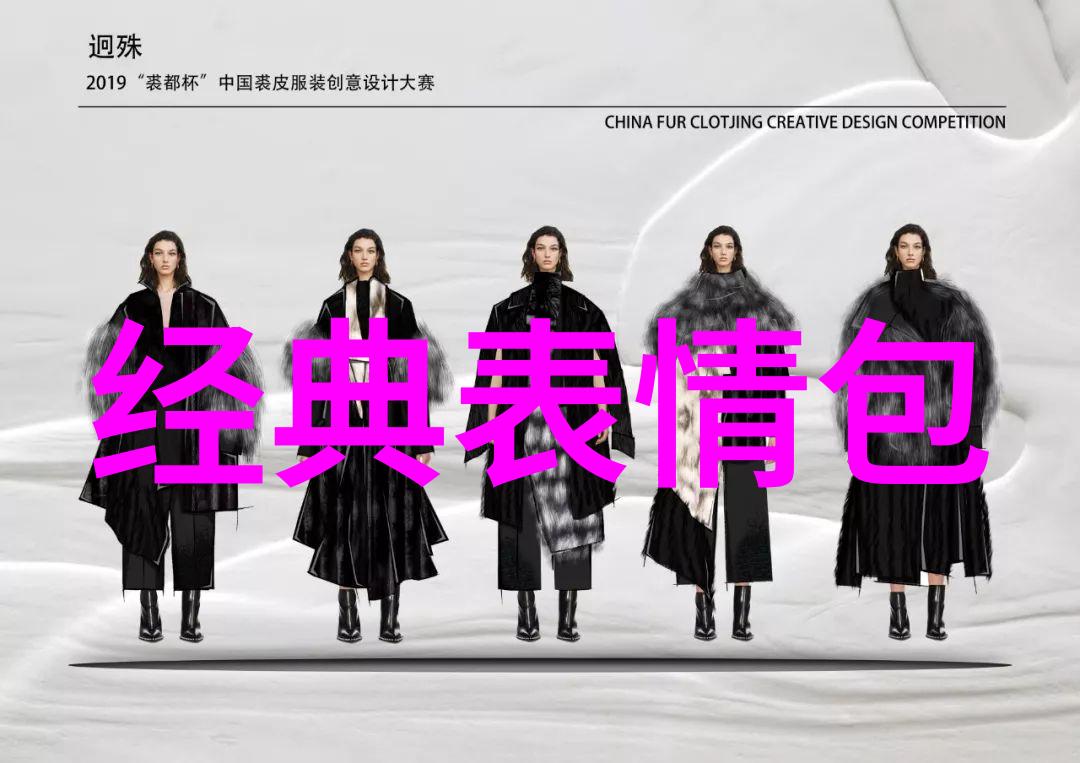 浪漫可爱瞬间爱情故事中的温柔镜头