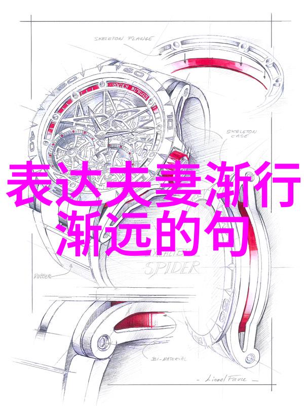 心灵对话免费交友聊天软件的温暖之光